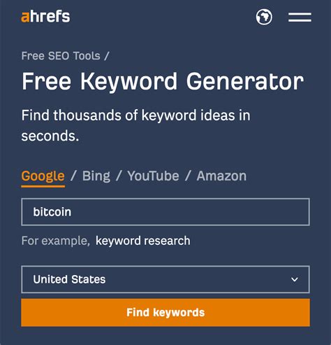 name generator with keywords