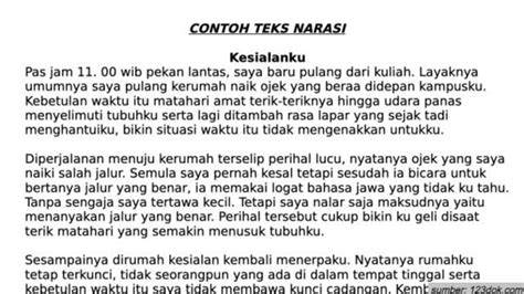 narasi