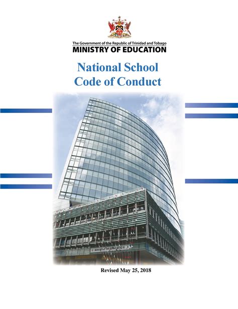 national school code