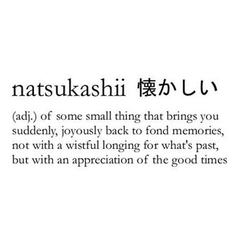 Natsukashii Artinya