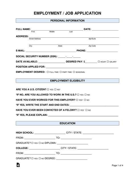 neat job application
