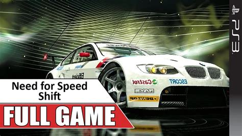 need for speed shift ps3 multiplayer offline