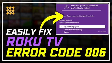 neon error code 006