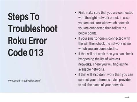neon error code 013