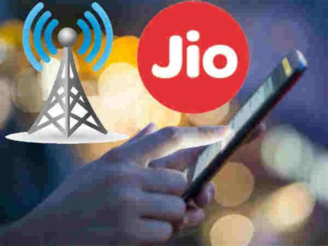 network coverage area meaning in telugu