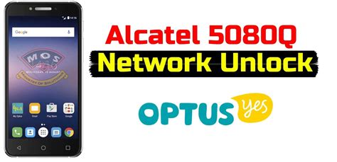 network unlock code optus