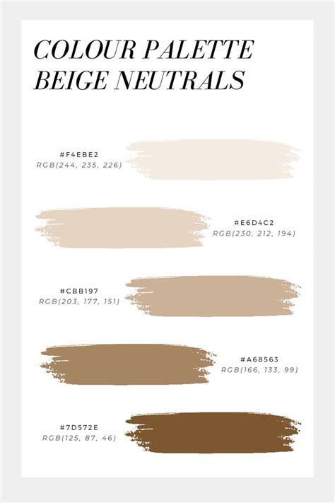 neutral beige color code