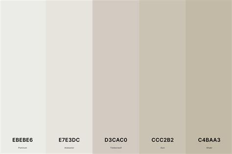 neutral beige color hex code