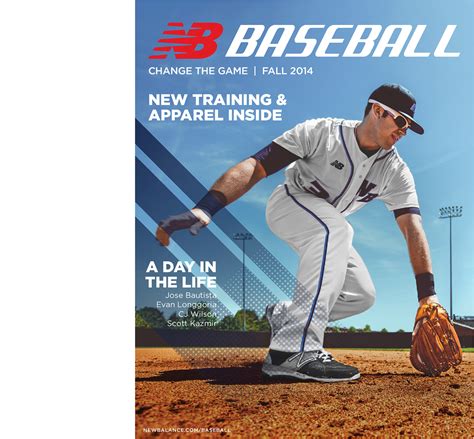 New Balance Baseball Catalog
