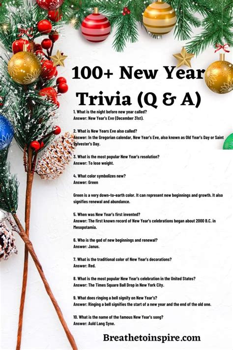 new trivia questions and answers 2024