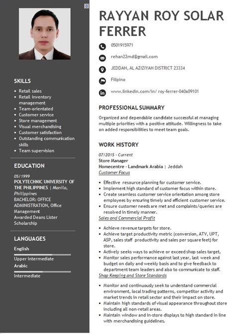 new update cv format 2023 pdf