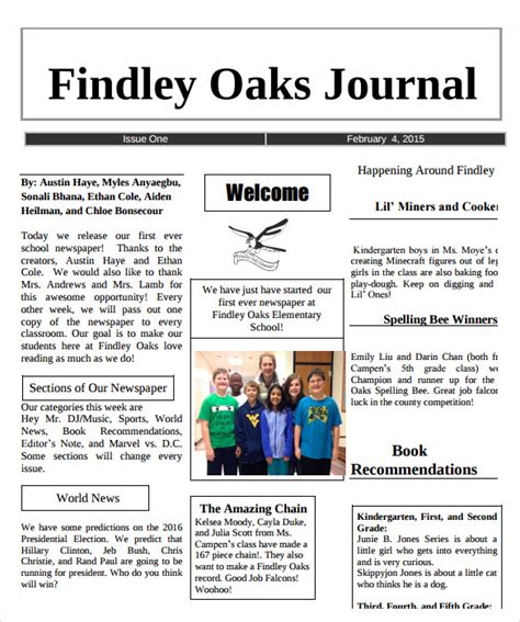 newspaper article example for students