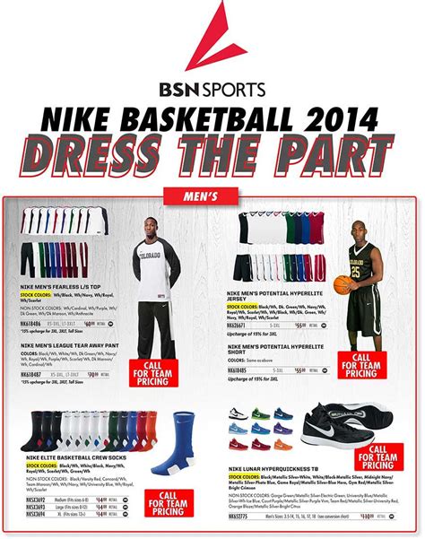 Nike Catalog Bsn