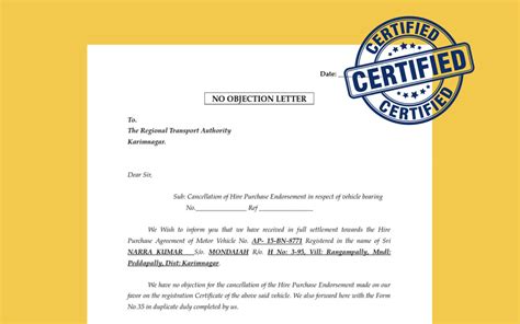 no objection certificate meaning in telugu