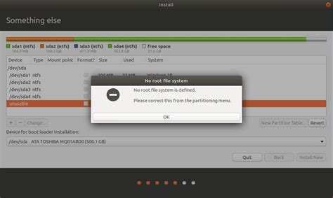 no root file system is defined