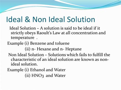 non ideal solution examples