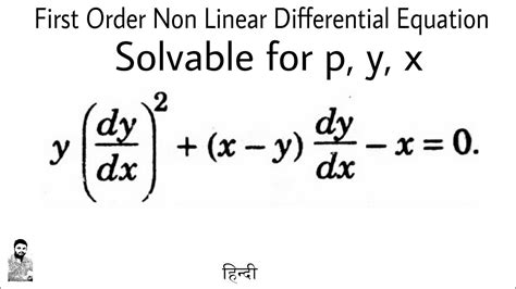 nonlinear differential equation examples
