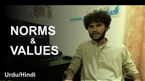 norms and values meaning in urdu