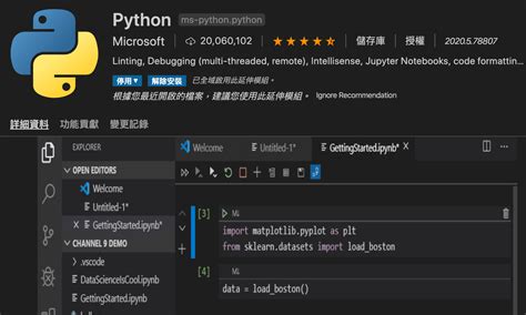 not able to run python in vs code