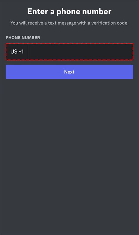 not getting verification code from discord