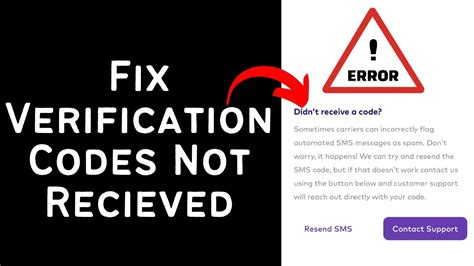 not receiving authentication code
