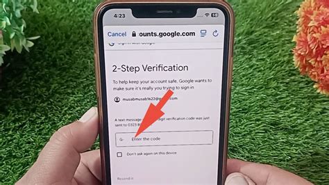 not receiving gmail verification code on iphone