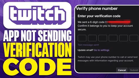 not receiving twitch verification code