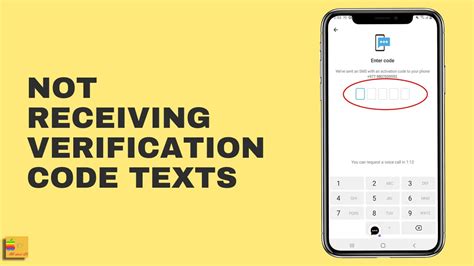 not receiving verification code