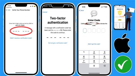 not receiving yahoo verification code on iphone