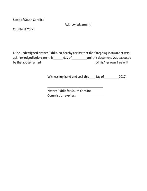 notary statement example