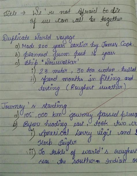 note making class 11 solved questions