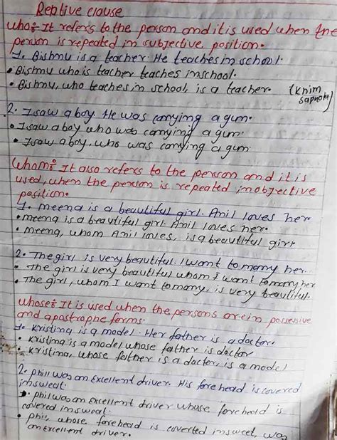 note taking format class 12 neb