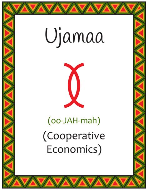 noted meaning in swahili