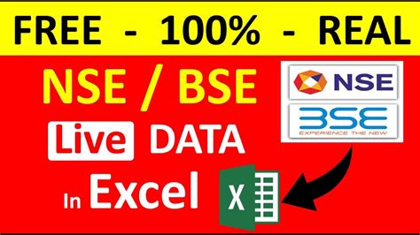 nse share code
