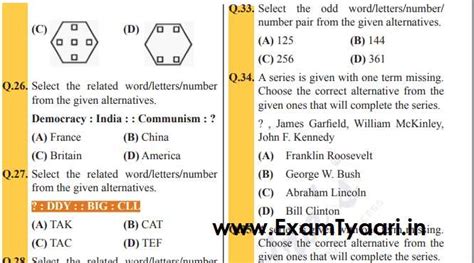 number series logical reasoning questions and answers pdf