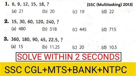 number series questions for ssc