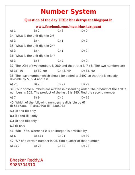number system questions and answers pdf in tamil