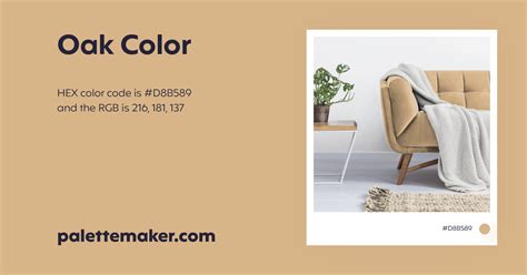 oak wood colour code