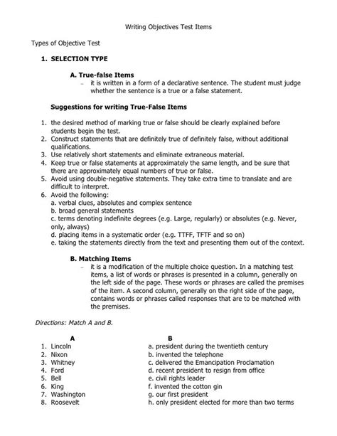 objective exam example