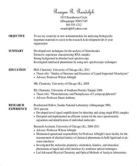 objective examples for student resume