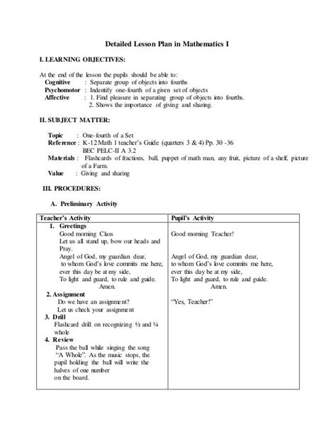 objective for math lesson plan