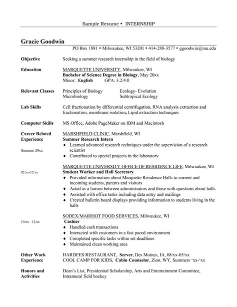 objective for resume for internship