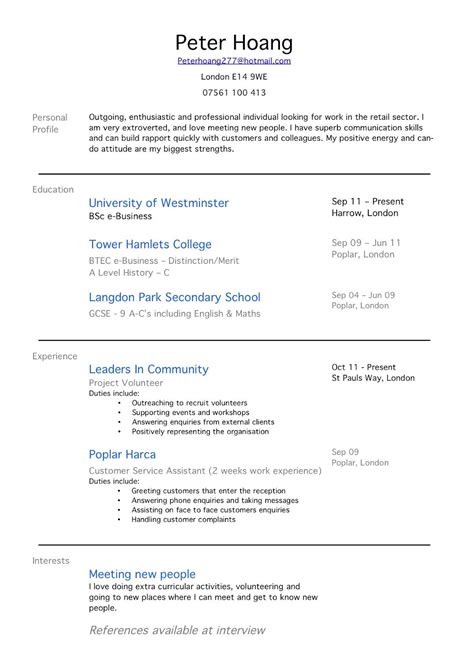 objective for resume with no experience examples