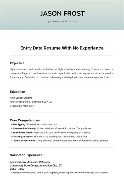 objective in resume no experience sample