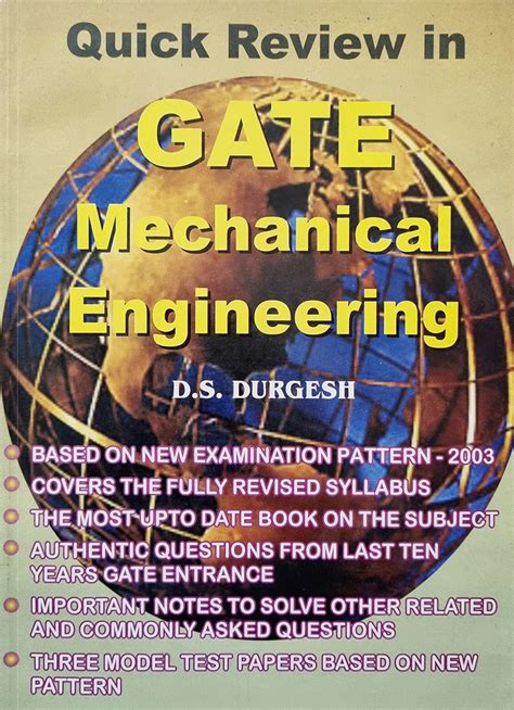 objective mechanical engineering book