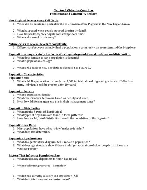 objective quiz sample