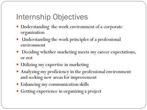 objectives of web development internship