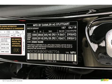 obsidian black metallic paint code