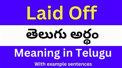 off meaning in telugu examples