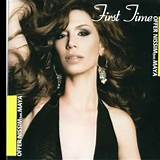 Biografia Offer Nissim